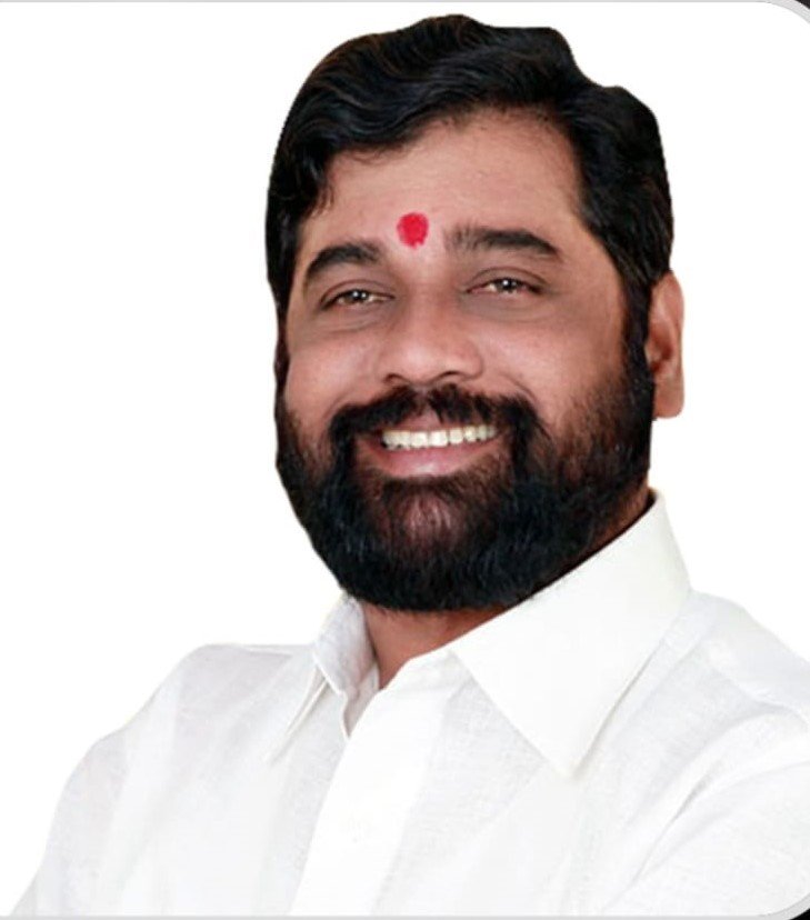 श्री. एकनाथ शिंदे